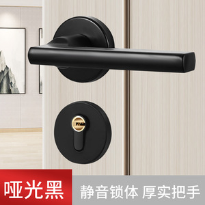 Poignée de porte noire avec serrure à clé, design minimaliste pour chambre à coucher, utilisation intérieure, installation facile, ambidextre - Product Image 2