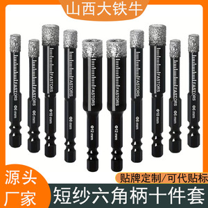 ดอกสว่านเจาะกระเบื้องเซรามิก หินอ่อน หินควอตซ์ ยี่ห้อ Shanxi Iron Ox แบบหัวหกเหลี่ยม ขนาด 6 8 10 12 มม. สำหรับเจาะแบบแห้ง - Product Image 4