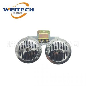 Bocina metálica doble Weitech de 12V para coche/camión, de tono alto, para reemplazo/reparación - Product Image 1