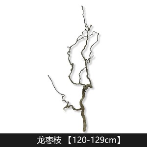 Arbres artificiels en bois de <span class=keywords><strong>jujube</strong></span> rétro, branches de fleurs séchées pour Noël et Pâques, plante artificielle de style rétro unique - Product Image 2