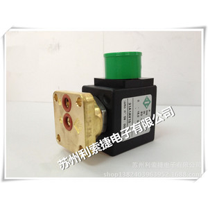 Vanne solénoïde à trois voies Ode 31A1AV15, filetage 1/4 po, à action directe, à diaphragme, pour contrôle de température normale - Product Image 3
