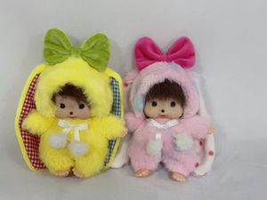 Vente en gros Nouveau Munchki Monkey 15cm Peluche Marionnette Motif animal de maternelle Jouet pour machine à griffes pour filles avec porte-clés - Product Image 2