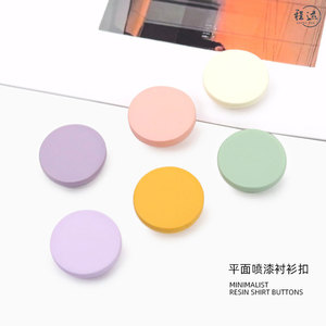 <span class=keywords><strong>Bouton</strong></span> de chemise en résine personnalisé de 11,5 mm avec effet de perle fantaisie, couleur personnalisée pour les vêtements - Product Image 4