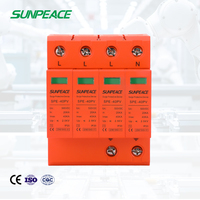 Parafoudre AC 2P 20KA~40KA 275V pour protection domestique contre les surtensions et les faibles tensions