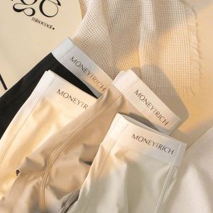 Caleçons Boxers Mi-Hauts pour Homme en Soie Glacée, Doux et Soyeux, Faciles à Porter, Tendance TikTok, en Tissu Tricoté en Nylon – Collection Été - Product Image 4