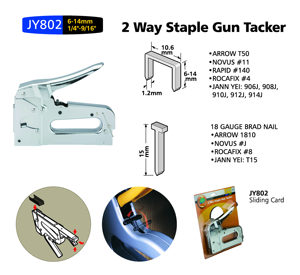 Pistola de grapas manual ajustable de alta resistencia JY802, pistola de clavos Brad con acabado cromado plateado, capacidad real de 35000 disparos - Product Image 2