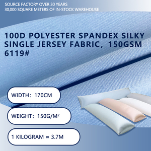 Tissu tricoté jersey simple en polyester et élasthanne 100D, 90% polyester 10% élasthanne, pour robe, t-shirt, taie d'oreiller - Product Image 2