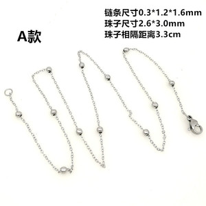 Collier à chaîne à billes en acier inoxydable, 55 cm, chaîne de clavicule, usage quotidien, bijoux unisexes - Product Image 2