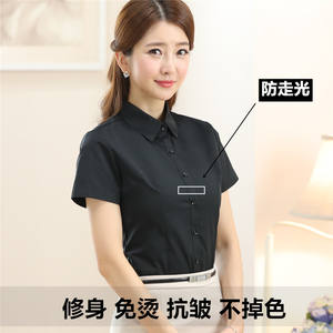 S-5XL profession elles Hemd Langarm Korean Slim Fit Abendkleid Frauen Arbeits kleidung und Hemden - Product Image 4