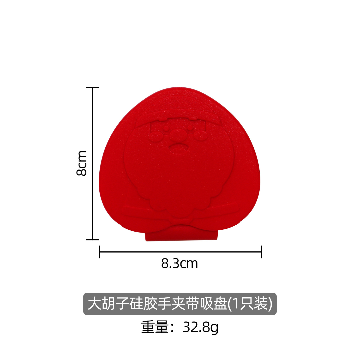 Thickened Silicone Heat-Resistant Gloves - Red [Bagged] *1