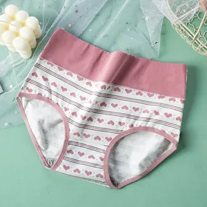 Трусики женские бесшовные с высокой талией и принтом - Product Image 5