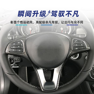 กรอบตกแต่งพวงมาลัยเมอร์เซเดส-เบนซ์ ABS สไตล์เรซซิ่ง 3 ก้าน สำหรับ A B C E GLA GLC GLE CLA Vito - Product Image 3