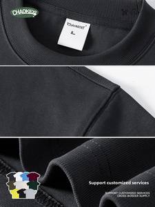 เสื้อยืดคอกลมแขนสั้นทรงหลวมสไตล์ลำลองผ้าฝ้ายแท้เนื้อหนัก 400 กรัม สีพื้น รุ่นใหม่ประจำฤดูใบไม้ผลิ/ฤดูร้อน ปี 2026 สำหรับผู้ชาย - Product Image 4