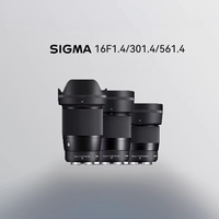 Objectif grand angle à focale fixe pour appareil photo numérique d'occasion Sigma 16mm F/1.4 DG DC DN HSM Art compatible avec les montures EF-M E FUJI Z Fabriqué au Japon