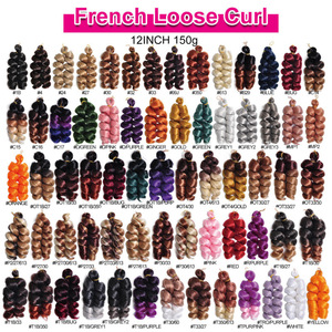 Extensions de tresses synthétiques à double trame de 12 pouces, 150g, style boucles italiennes lâches, pour tressage à la machine et au crochet - Product Image 6