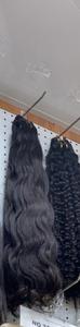 เงา8A 10A Mink ผมอินเดีย Bundle Cuticle Aligned ดิบ Virgin Virgin Hair Genius Weft ขายส่ง Virgin ผม Vendor - Product Image 6