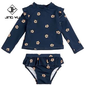 Traje de Baño Infantil Personalizado con Estampado Hawaiano, Traje de Baño de Niña de Nailon Reciclado, Traje de Baño de una Pieza para Niños - Product Image 3