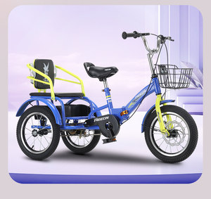 Triciclo Plegable Unisex de Doble Asiento para Niños de 3 a 10 Años, Cuerpo de Acero al Carbono, Ruedas de 14, 16, 18 y 20 Pulgadas Opcionales - Product Image 3