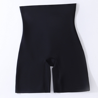 Culotte gainante amincissante sans couture pour femme, taille haute, effet ventre plat, short sculptant