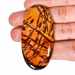 Par de cabujones de jaspe australiano de primera calidad, piedras preciosas naturales pulidas de corte ovalado suelto para la fabricación de joyas - Product Image 5