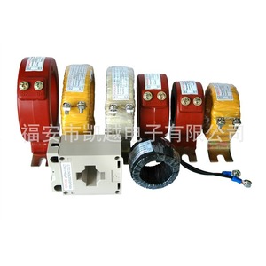 Populace Current <b>Transformer</b> Lmzj1 Lmz1 0.5 800 5A Busbar Type Vertical Installation - Product Image 5