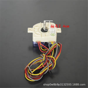 Interruptor Temporizador para Lavadora Portátil con 4 Cables para Accesorios de Lavadora Mini - Product Image 5