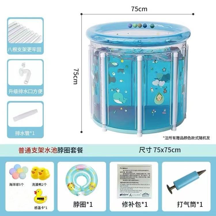 Soporte de plástico + anillo de cuello + Paquete de regalo de baño