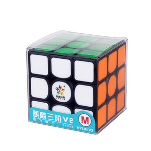 Cubo Magnético Yuxin 3x3, Rompecabezas Educativo de Inteligencia para Adolescentes, Juguete de Descompresión de Tacto Suave - Product Image 4