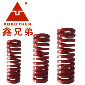 Xbrother <b>Compression</b> <b>Spring</b> 30*40 Red Alloy Steel For Car Mold Use - Product Image 2
