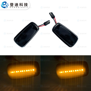 Luces Laterales Peugeot Citroën Fiat PZ604, Señales de Giro Halógenas para Modernización y Mejora - Product Image 3