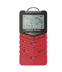 เครื่องตรวจจับก๊าซแบบพกพาสำหรับอุตสาหกรรม ขนาดเล็ก น้ำหนักเบา - Product Image 1