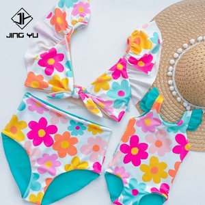 Trajes de Baño Familiares de Alta Calidad, Trajes de Baño Conservadores para Madre e Hija, Bikini con Estampado Personalizado, Trajes de Baño a Juego - Product Image 4