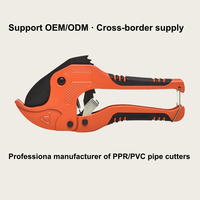 Coupe-tuyau PPR antidérapant en aluminium intégral Powerlift OT016 42 mm, outil de réparation industriel DIY OEM/ODM robuste, fabriqué en Chine