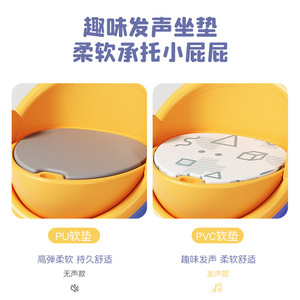 Trona de plástico con forma de manzana, multifuncional, portátil, para bebés de 0 a 12 meses, para alimentar a bebés y niños pequeños - Product Image 4