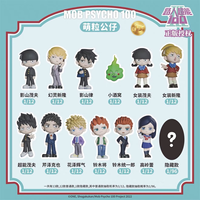 Authentique JANDOON Mob Psycho 100 Mini Figurine Chibi Boîte Mystère 12 Pièces/Ensemble Anime de Collection Ornement de Bureau Mignon Cadeau pour les Fans