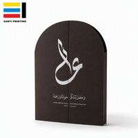 Carte de vœux pliée en trois, forme arquée de luxe, calligraphie arabe, carton noir mat, impression de logo personnalisée pour mariage islamique