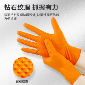 Gants de protection en nitrile Blue Sail L 100 pièces, épais, résistants à l'huile, pour la réparation automobile - Product Image 2