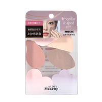 Ensemble de 6 houppettes de maquillage stéréo Alien Malian pour une application sans zones aveugles, kit de houppettes plates pour fond de teint et poudre
