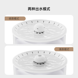 Fuente de agua automática para mascotas Dudupet, dispensador eléctrico silencioso de 3L para perros y gatos, de plástico desmontable - Product Image 4