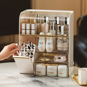 Cosmetic Storage Box Large Capacity Desktop Dustproof <b>Brush</b> Holder Skincare Organizer Modern <b>Pet</b> Material - Product Image 1