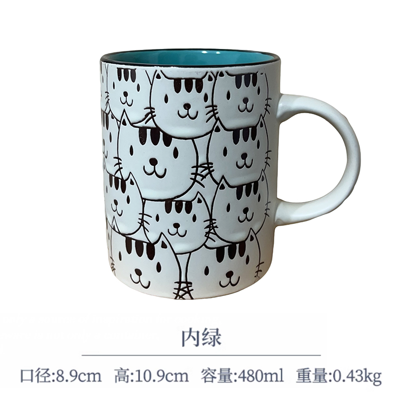 Mug droit chat à poignée en C bleu paon vert