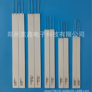 Calentador Cerámico Zhengzhou Gaoxin 235*20*1.5, Elemento de Calentamiento Instantáneo para Equipos sin Vibraciones Fuertes - Product Image 2