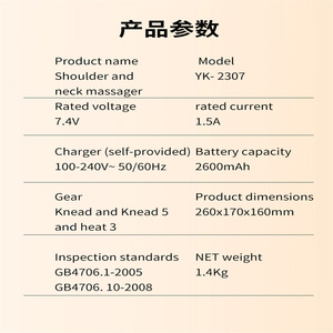 Mini Masajeador Eléctrico <span class=keywords><strong>Shiatsu</strong></span> para Cuello y Hombros, con Calor, Alivio del Dolor, Masaje de Tejido Profundo, Diseño en Forma de U, Batería de 2600mAh, Temporizador, Inalámbrico - Product Image 6