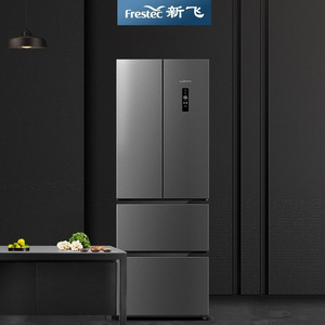 Réfrigérateur Frestec 310L à conversion de fréquence, sans givre, écoénergétique, pour cuisine domestique - Product Image 2