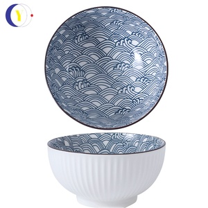 Creative Japanese <b>Black</b> <b>Edge</b> 4.5-Inch Ceramic Rice Bowl Vertical Pattern Soup Dessert Breakfast Bowl - Product Image 5