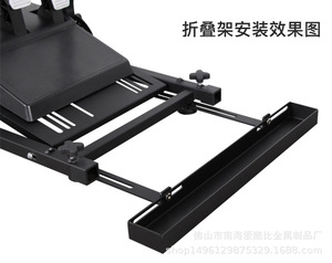 Componentes de Fijación Ajustables en la Parte Trasera de la Silla Giratoria de Oficina para Deportes Electrónicos para el Soporte de Juego Plegable con Marco en X - Product Image 4