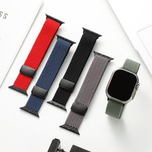 สายผ้าทอแบบยืดหยุ่นพิเศษสำหรับ IWatch รุ่นหรูหรา วินเทจ ระบายอากาศได้ดี พร้อมหัวเข็มขัดแม่เหล็กแบบอัพเกรด รุ่น 789S10 - Product Image 3