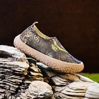 Chaussures décontractées à enfiler pour femme, imprimées ethniques, respirantes, à semelle souple, confortables et polyvalentes pour la marche