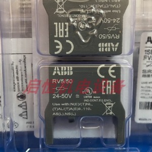 Supresor de Sobretensiones Abb Rv5/50 24-50Vac/Dc, Dispositivo de Protección Contra Rayos - Product Image 1