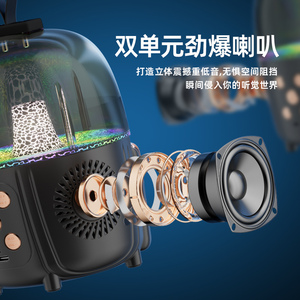 <span class=keywords><strong>Q3</strong></span> không dây mini Karaoke loa với 2 không dây mic trong suốt Stereo Bass RGB ánh sáng đầy màu sắc HIFI âm nhạc ngoài trời Đảng Loa - Product Image 2